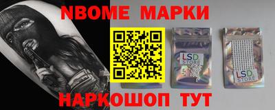 а пвп мука Малгобек
