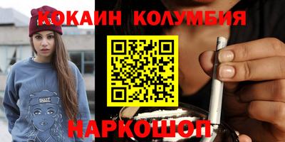 а пвп мука Малгобек