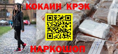 а пвп мука Малгобек