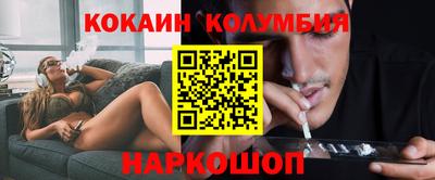 а пвп мука Малгобек