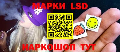 дживик Мариинск