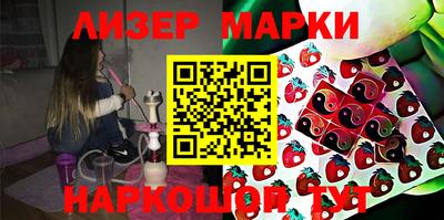 а пвп мука Малгобек