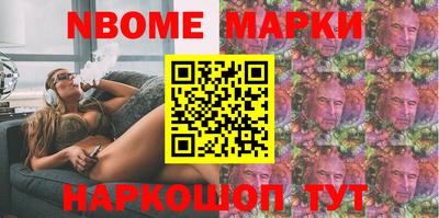 дживик Мариинск