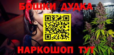 дживик Мариинск