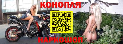 а пвп мука Малгобек