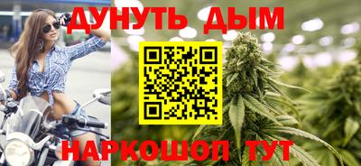 дживик Мариинск