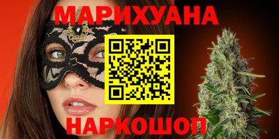 а пвп мука Малгобек