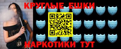 а пвп мука Малгобек