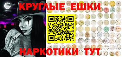 а пвп мука Малгобек