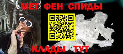 а пвп мука Малгобек