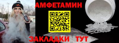 а пвп мука Малгобек