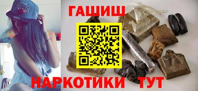 дживик Мариинск
