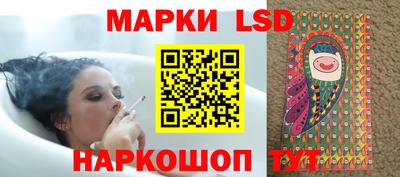 спайс Малоярославец